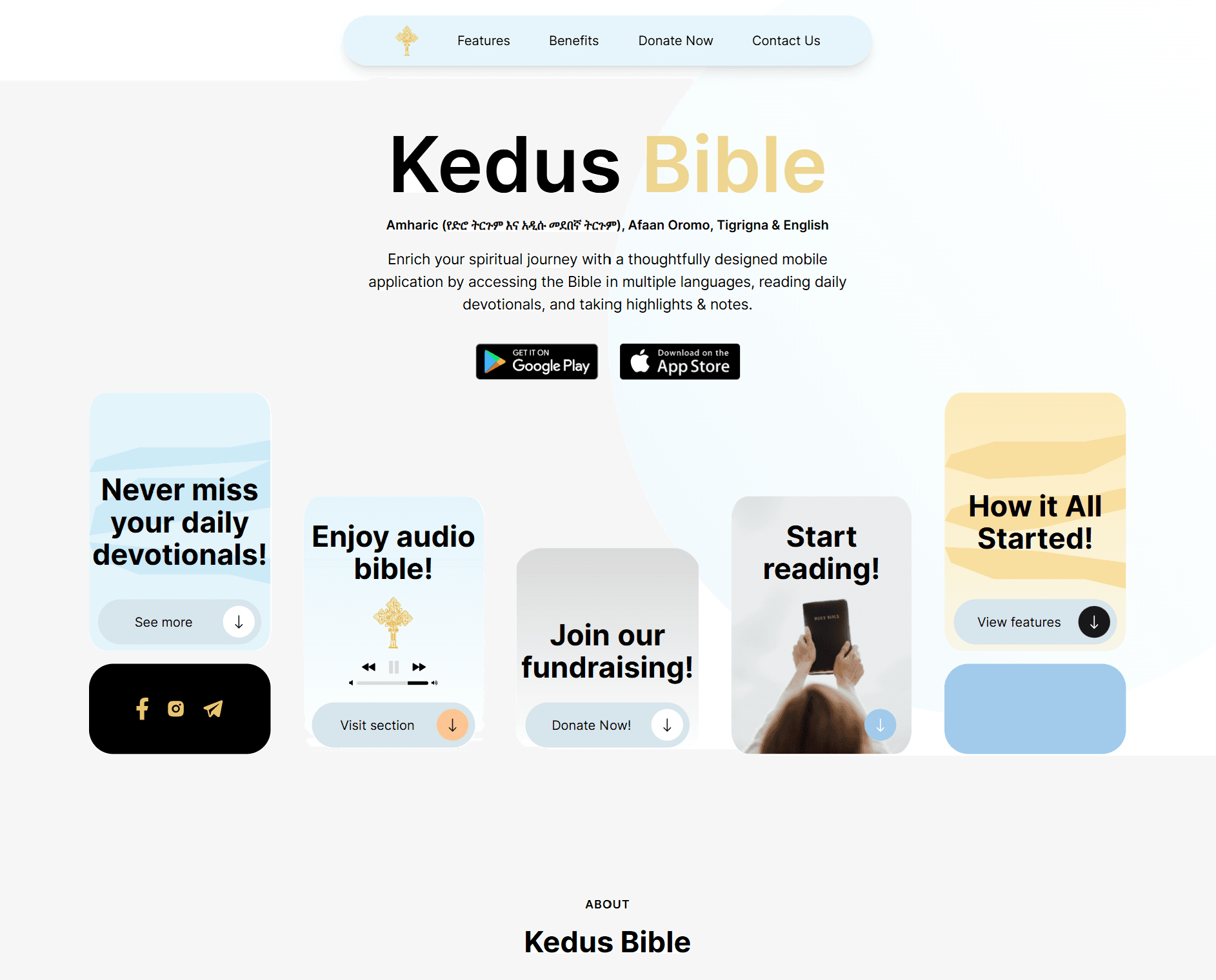 Kedus Bible